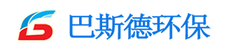 長沙巴斯德環保科技有限公司